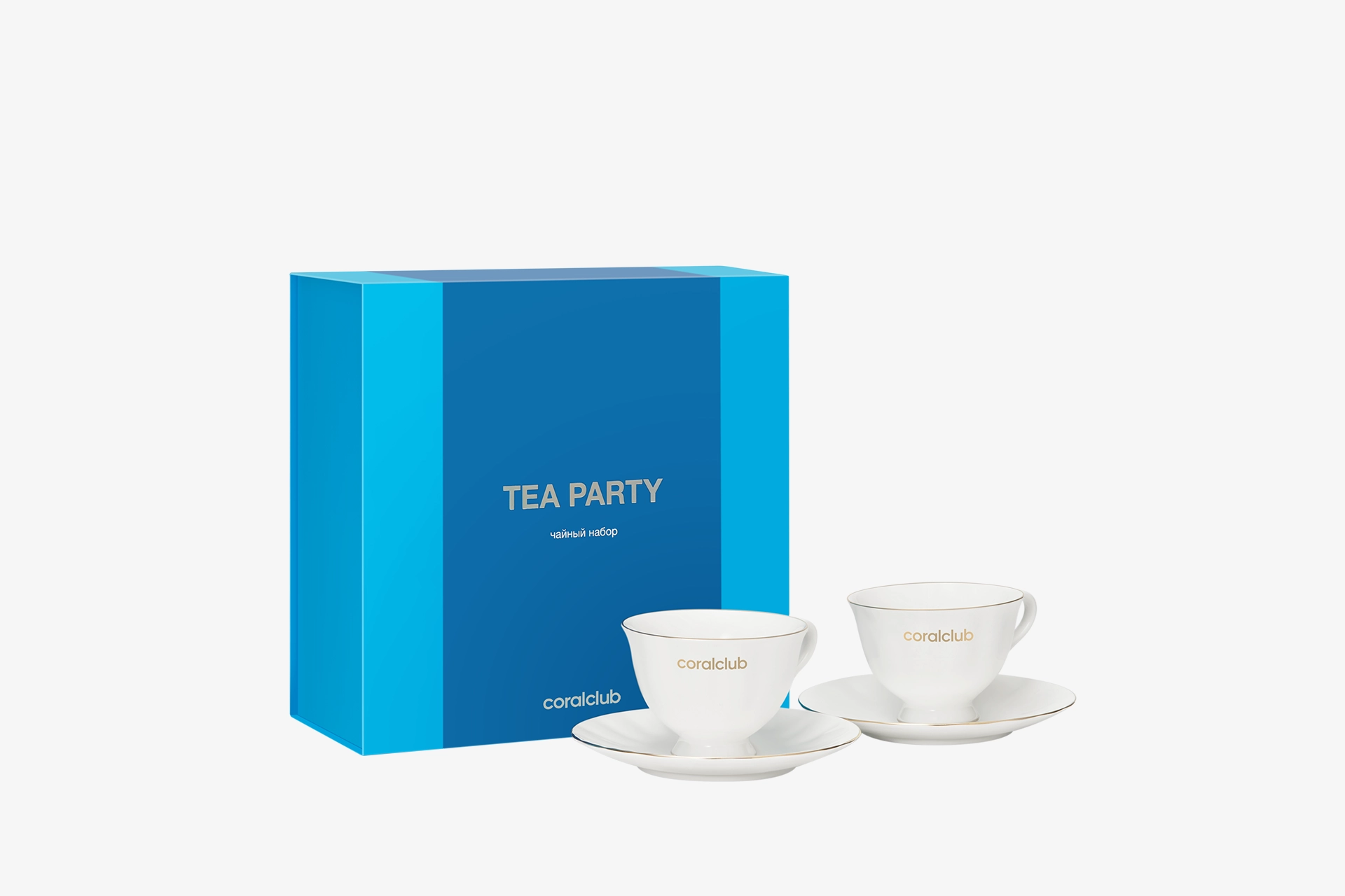 Bone China Set